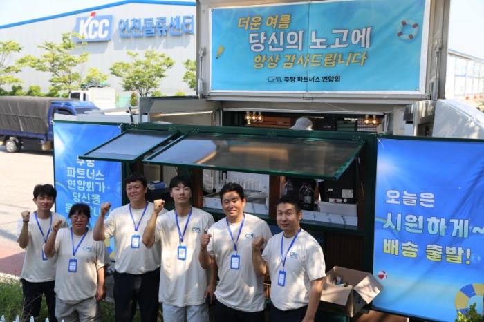 쿠팡파트너스연합회, 전국 퀵플렉서 목소리 직접 듣고 제도 개선 나서 기사 이미지