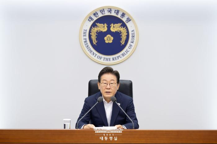 출처 대한민국 대통령실