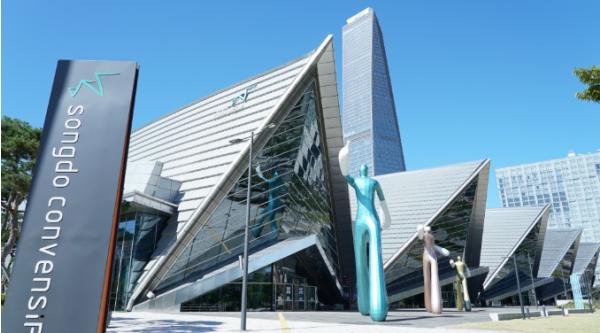 인천관광공사, 2025년 IoT 테스트필드 구축과제 선정