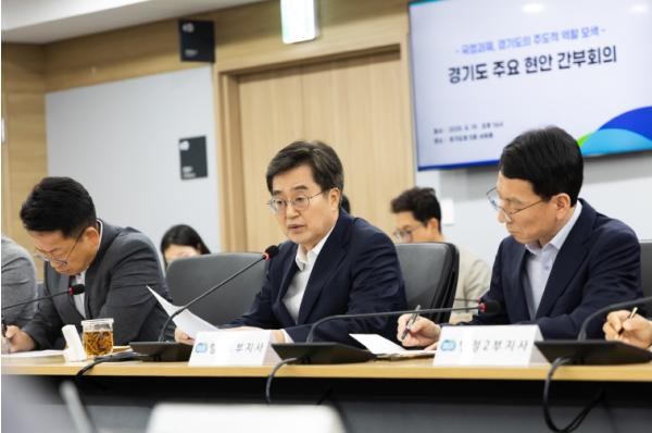 김동연 “지금이 경기도 정책과 수요, 국정과제에 반영할 골든타임” 기사 이미지