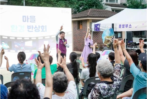 동대문구, ‘2025 행복한 불끄기 마을영화제’ 개최 기사 이미지