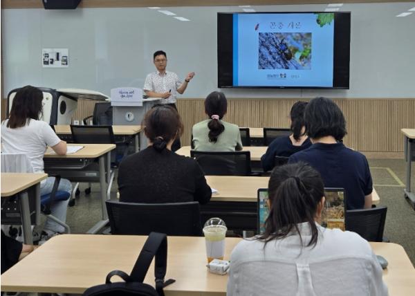 광명시, 환경교육 강사 대상‘곤충 생태탐사학교’개강 기사 이미지