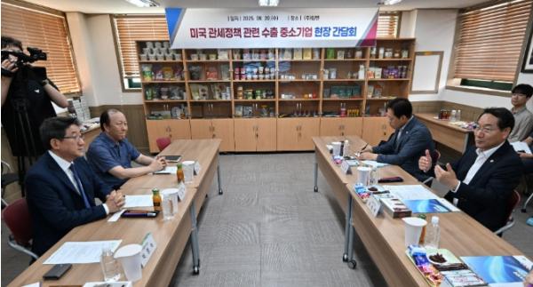 유정복 인천시장 미국 수출 중소기업과 간담회 개최…현장 애로사항 청취 기사 이미지