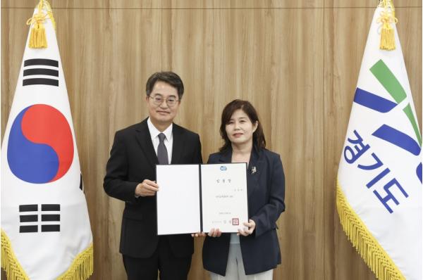 경기도, 초대 경기도서관장에 윤명희 연세대 대학도서관발전연구소 연구교수 임명 기사 이미지