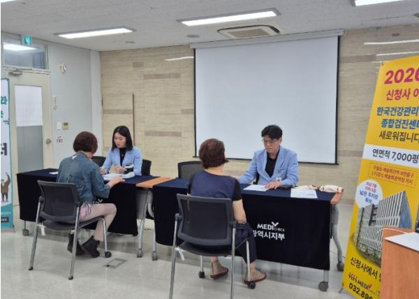 한국건강관리협회 인천광역시지부, 인천장기요양요원지원센터 건강캠페인 실시 기사 이미지