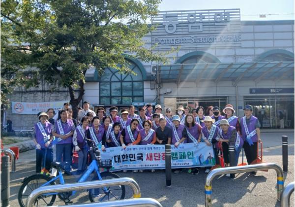 부평구, 대한민국 새단장 캠페인 실시 기사 이미지
