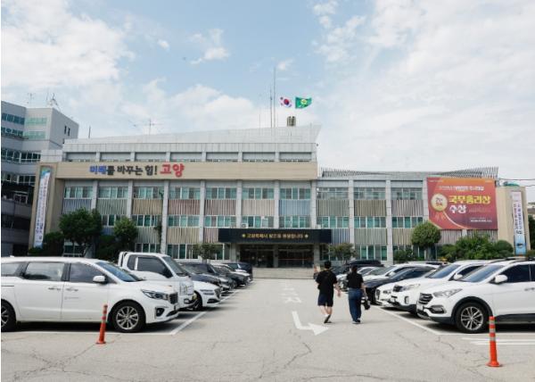 고양시, 골목형상점가 10호 지정 성과…지정기준 대폭 완화 기사 이미지