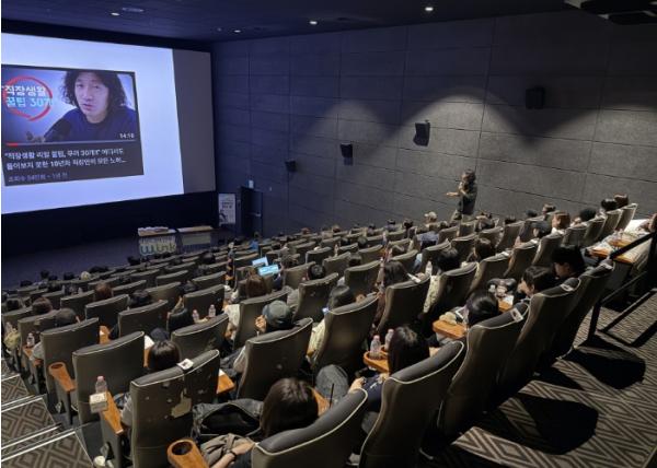 고양여성인력개발센터, 청년 여성 대상 커리어 특강 성황리 개최 기사 이미지