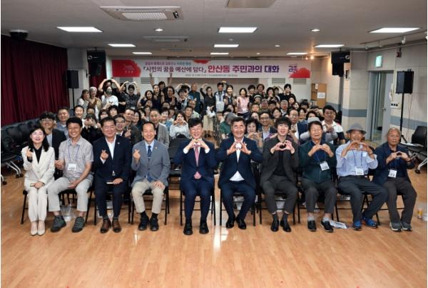 이민근 안산시장, 안산동 수암산 입구 주민 건의 현장 점검 기사 이미지