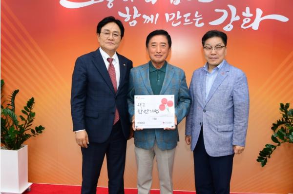 강화군, 이웃 사랑 “착한기업” 현판 전달식 가져 기사 이미지
