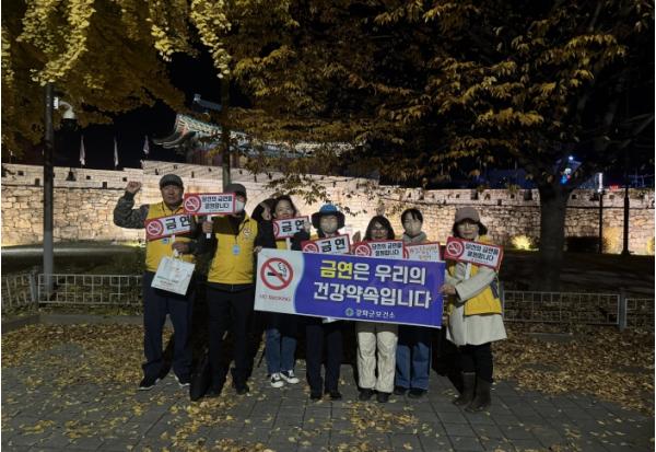 강화군, 오는 30일까지 공중이용시설 금연구역 합동 점검 추진 기사 이미지