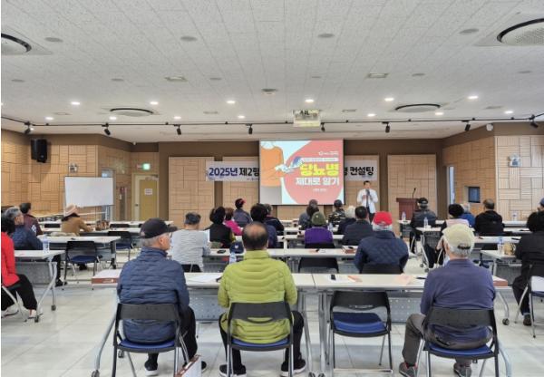 강화군노인문화센터, 지역 어르신 위한 ‘제2형 당뇨병 예방․관리 전문상담 프로그램’ 성료 기사 이미지