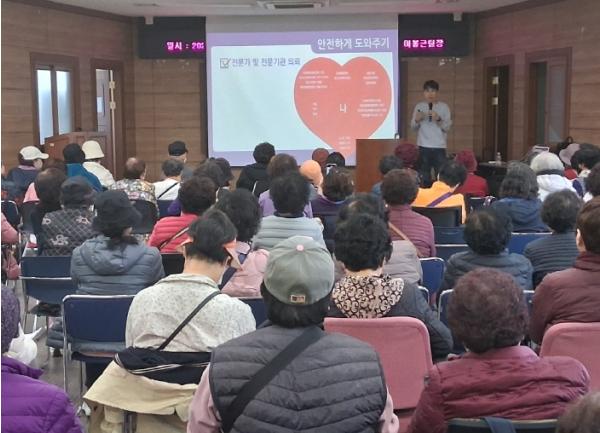 남동구, 자살 예방 생명지킴이 교육 건강 강좌 개최 기사 이미지