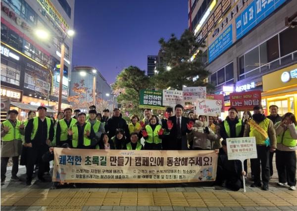 인천 중구, ‘하늘도시 초록길 환경정화 캠페인’ 성료 기사 이미지