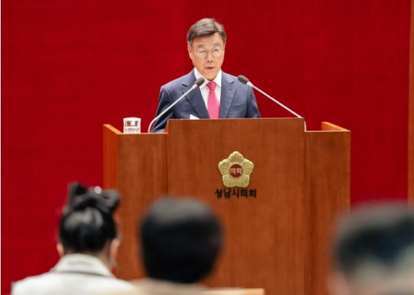 신상진 성남시장, 내년도 시정 방향 발표 “복지는 두텁게, 산업은 과감하게” 기사 이미지
