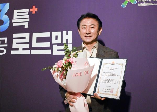 의정부시, ‘2025 혁신성장포럼’에서 ‘100대 유망사업’으로 선정…전략 가치 외부 검증 기사 이미지