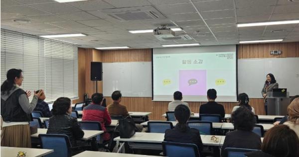 연수구 송도 행복방송국, 2025년도 성과 공유회 개최 기사 이미지