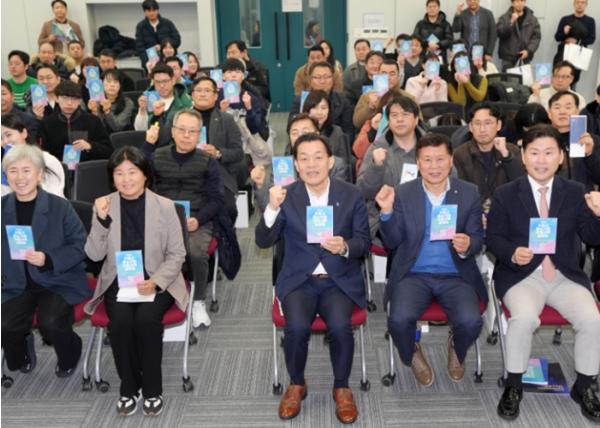 자금·기술개발·연구&개발·수출 지원…수원특례시, 중소기업에 지원 시책 소개