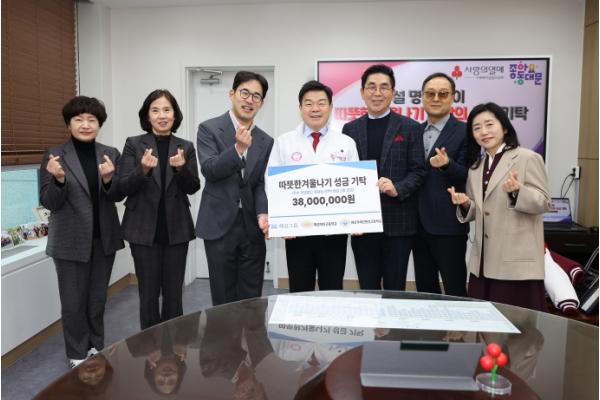 끊길 뻔한 명절 나눔 이어졌다…해성그룹·학교법인, 동대문구에 김 1380세트 기부