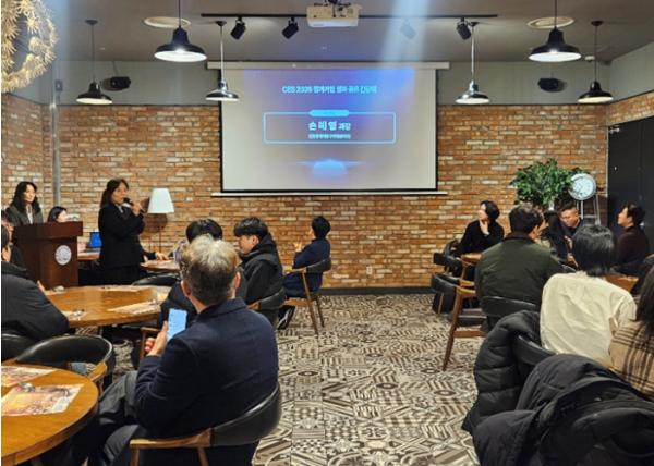 인천경제청, CES 2026 참가기업 성과공유 간담회 개최