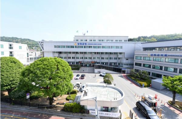 강화군, 설 연휴 앞두고 감염병 예방수칙 준수 당부