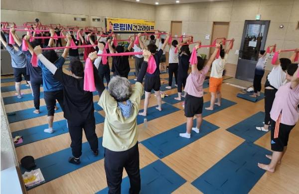 '숨이 차는 즐거움, 활기찬 중년!'… 은평구, '은평IN 건강라이프' 운영