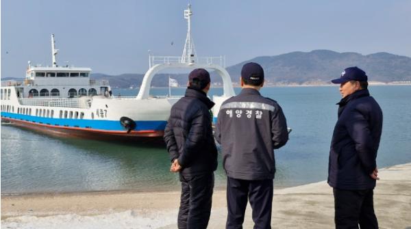 중부해경청장, 설 연휴 대비 해양안전 현장점검 실시
