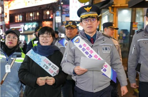 함께 지키는 안전… 강북구, 주민·경찰과 야간 도시안전 합동순찰 실시