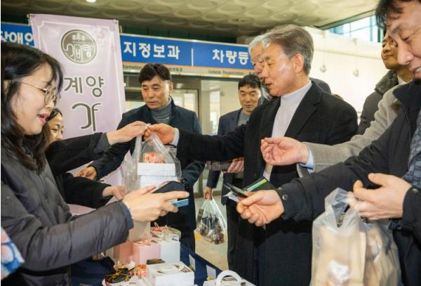 계양구, ‘계양가배랑’ 노인일자리 생산품 홍보부스 운영