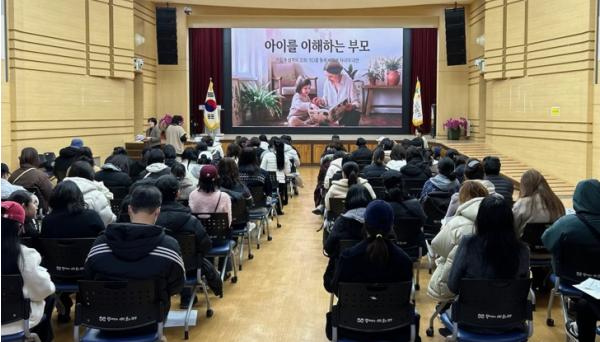 광명시, 취약계층 아동 성장 지원… 드림스타트 사업설명회 열어