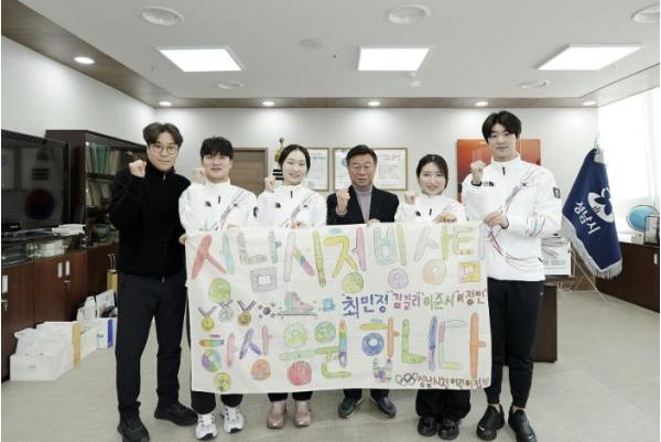 성남시청 빙상팀, 밀라노서 '금빛 질주'…역대 최고 성적 새로 썼다  