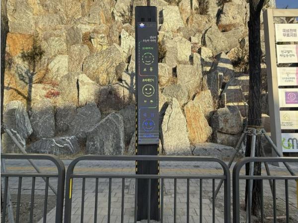 성남시, 원도심 하수관로 6곳에 '스마트 하수 악취 저감 시설' 설치