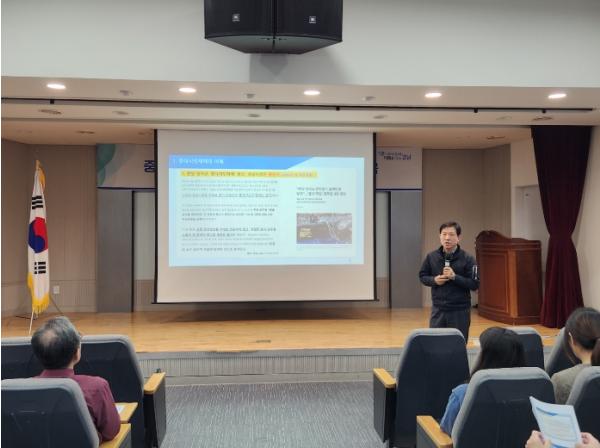 강남구, 중대시민재해 예방…교육·점검 강화하고 쇼츠 제작