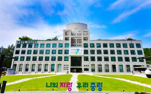 중랑구, 2025년 행정안전부 혁신평가 ‘우수기관’ 선정