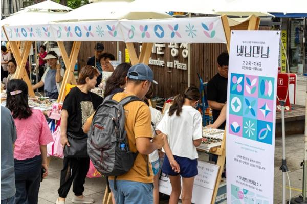 중구, 전통시장·골목형상점가 활성화 공모...11곳 지원