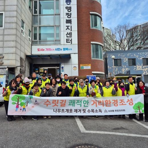 군포 수리동 봄 맞이, 가로수 뜨개옷 벗고 새 단장 마쳐