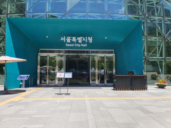 서울시 '국토부 감사의 정원 공사중지 명령 깊은 유감'