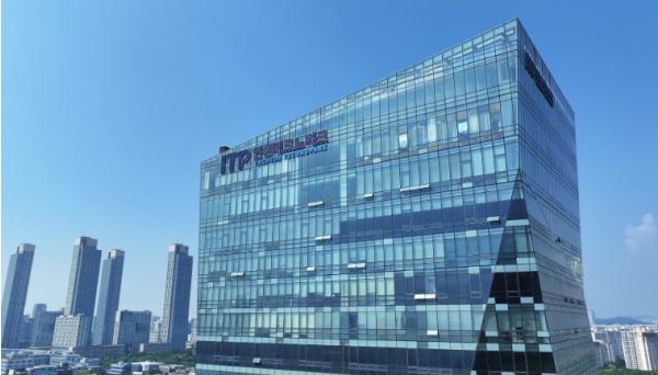 인천TP, 녹색기후산업·기후테크 혁신기술 사업화 본격 시동