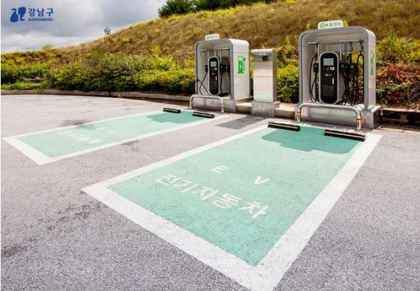 강남구, 전기차 충전기 설치비 최대 1,000만 원 지원