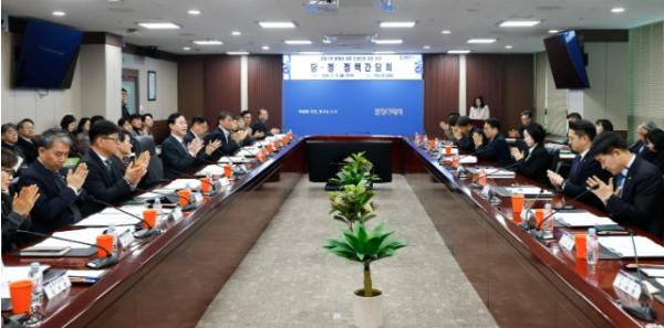 화성특례시, 중동 분쟁에 따른 민생안정 대응 ‘당·정 정책간담회’ 개최 기사 이미지