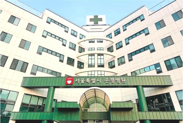 서울시 은평병원, 정신 응급 24시간 대응체계 구축 기사 이미지