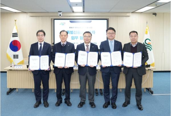 중랑구, 2026년 소상공인 특별신용보증융자 212억 원 지원