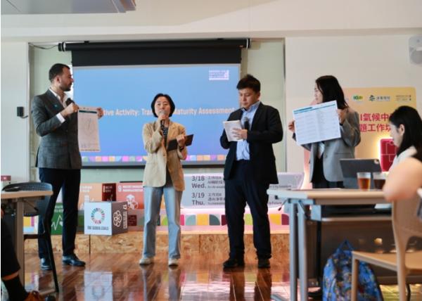 고양시, 아시아 기후협력 플랫폼 ‘ComP’ 국제 워크숍 참가