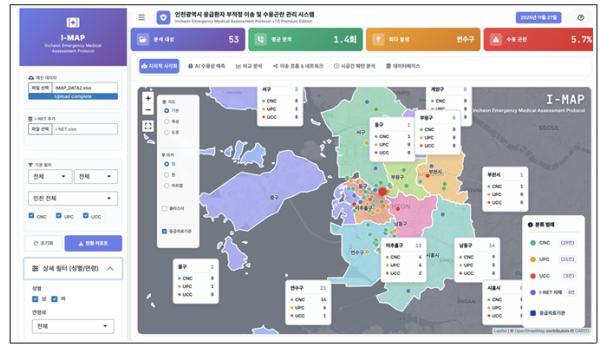 ‘골든타임 사수’ 인천시, 응급의료 전면 강화… 이송·수용·재난까지 촘촘히
