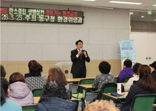 인천 동구,‘2026 찾아가는 환경교실’ 운영