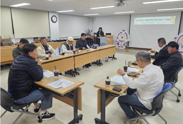 미추홀구종합자원봉사센터, ‘2026년 주거환경개선사업 상반기 간담회’ 개최