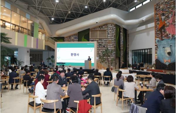 국내외 걷기 동호인의 축제 ‘2026년 제6회 고양국제걷기대회’개최