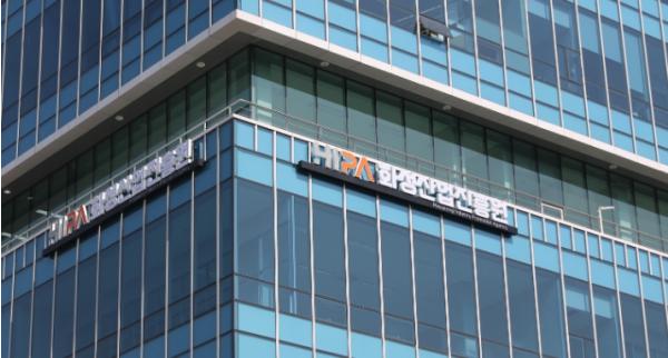 화성산업진흥원, 중소기업 복지와 판로를 동시에! 화성e샵 지원사업 참여기업 모집