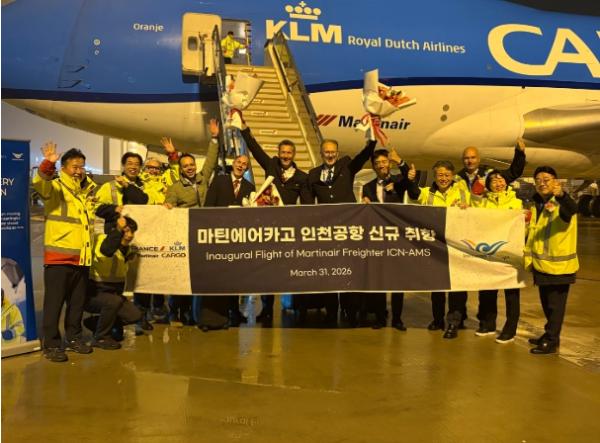 유럽 최대 화물항공사 마틴에어카고, 인천공항 신규 취항