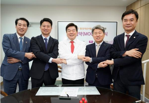 동대문구‧안규백 국회의원‧한국철도공사 업무협약